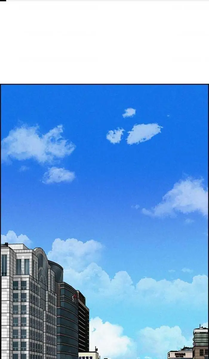 Read Lord of Money Es Manga Online