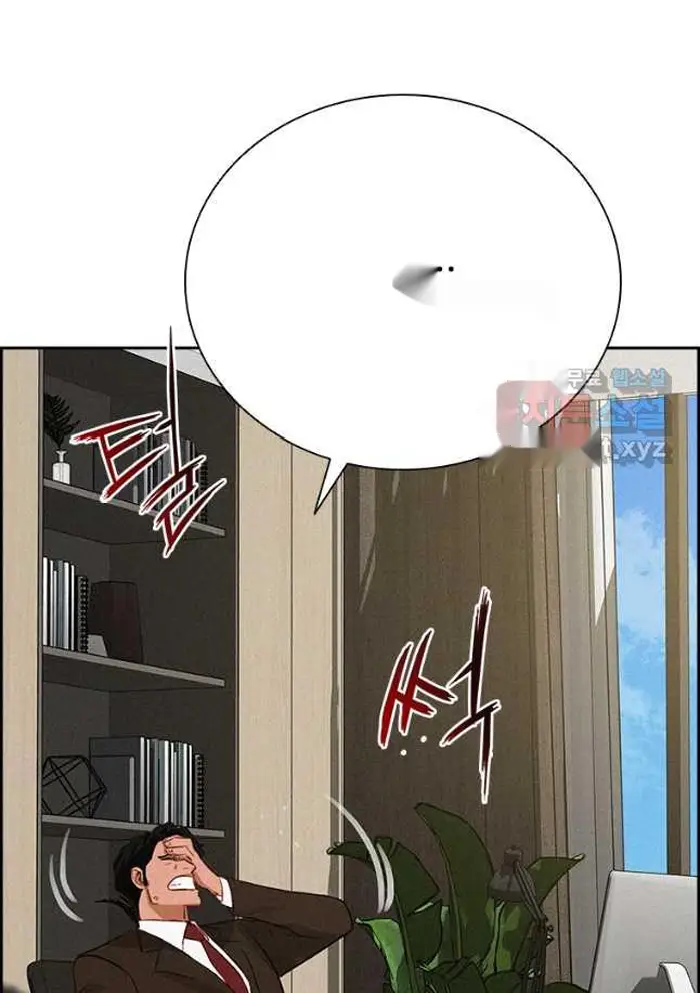 Read Lord of Money Es Manga Online