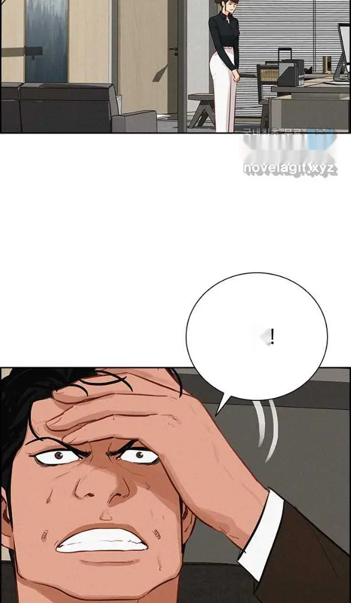 Read Lord of Money Es Manga Online