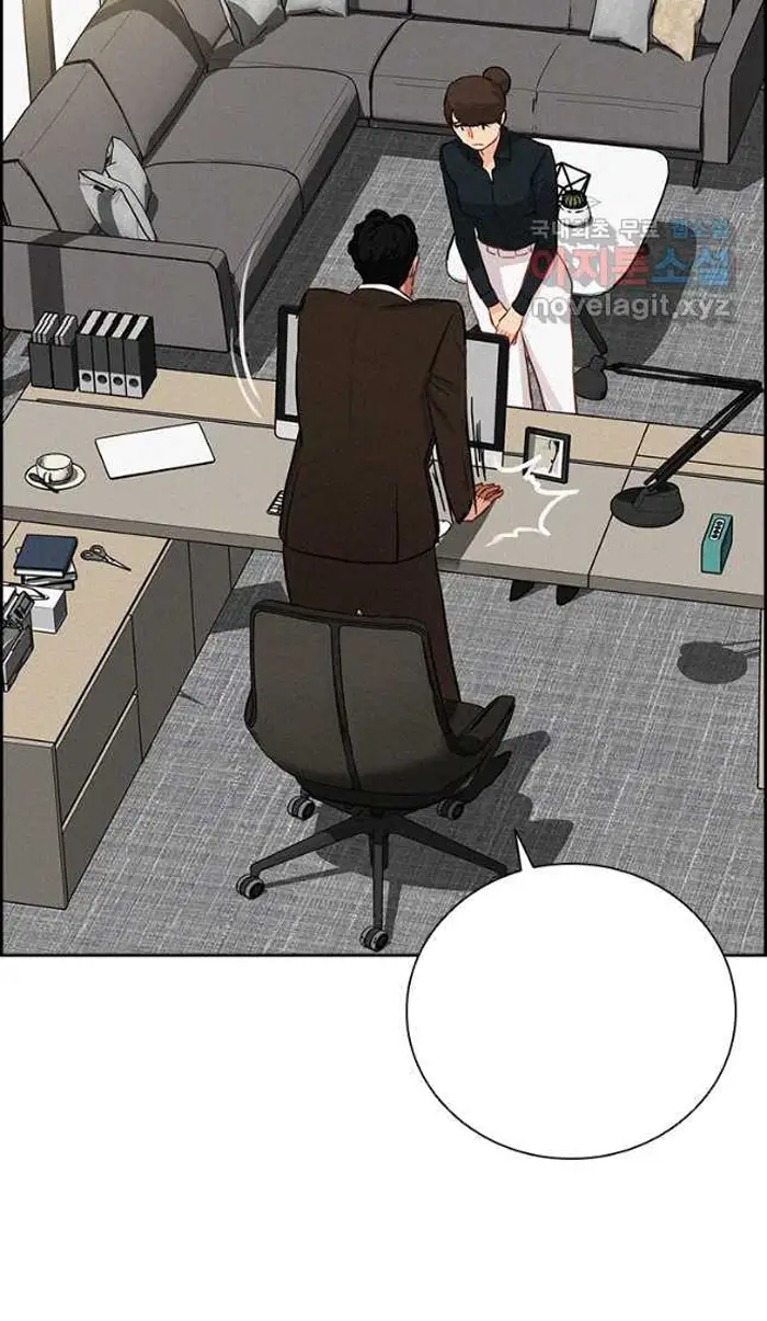 Read Lord of Money Es Manga Online