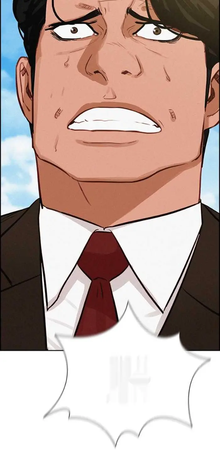 Read Lord of Money Es Manga Online
