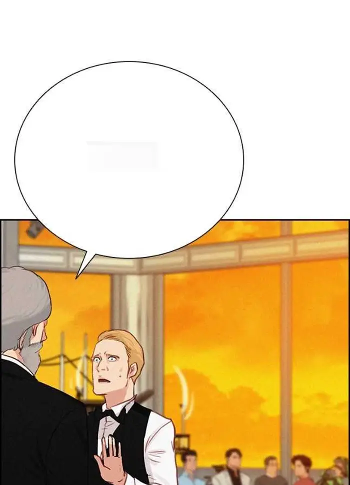Read Lord of Money Es Manga Online