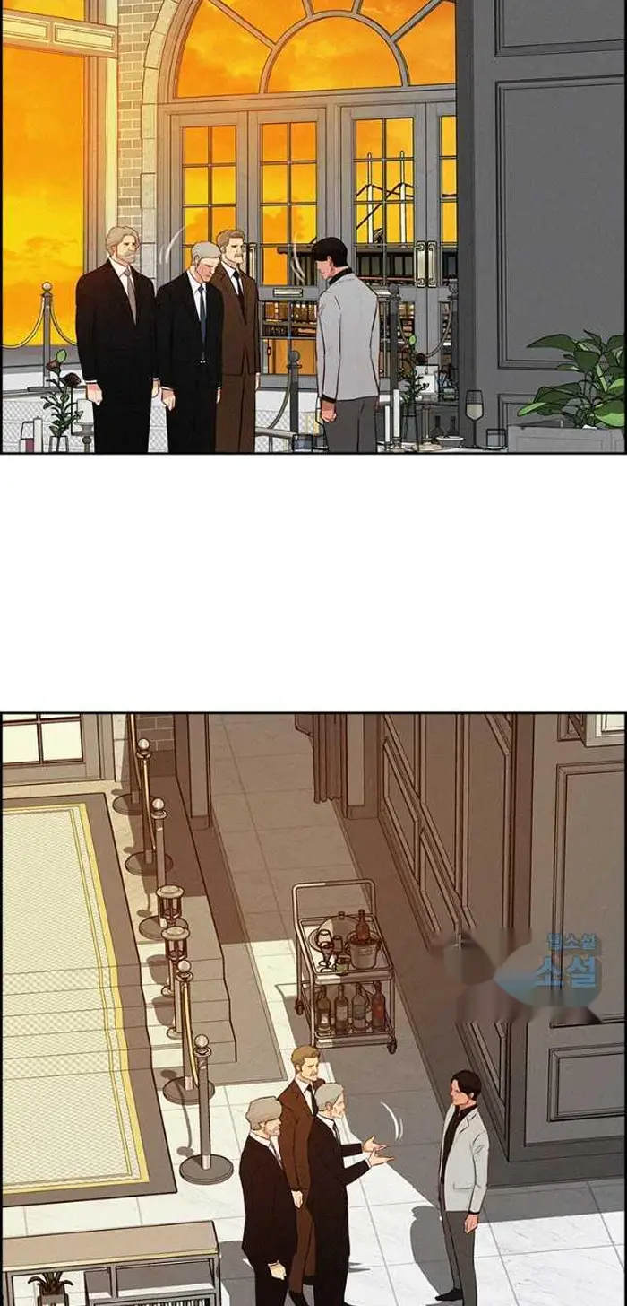 Read Lord of Money Es Manga Online