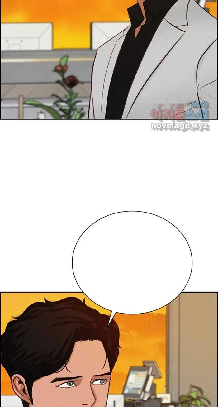 Read Lord of Money Es Manga Online