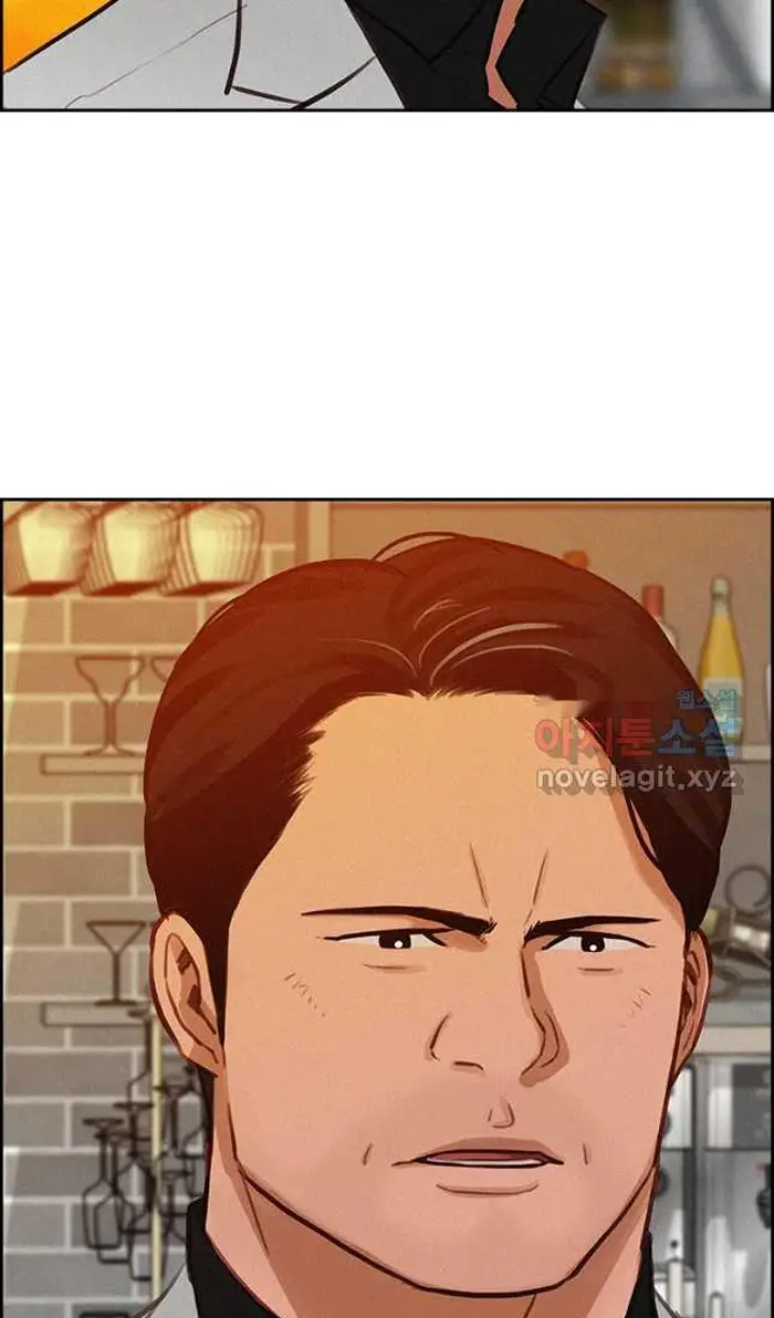 Read Lord of Money Es Manga Online