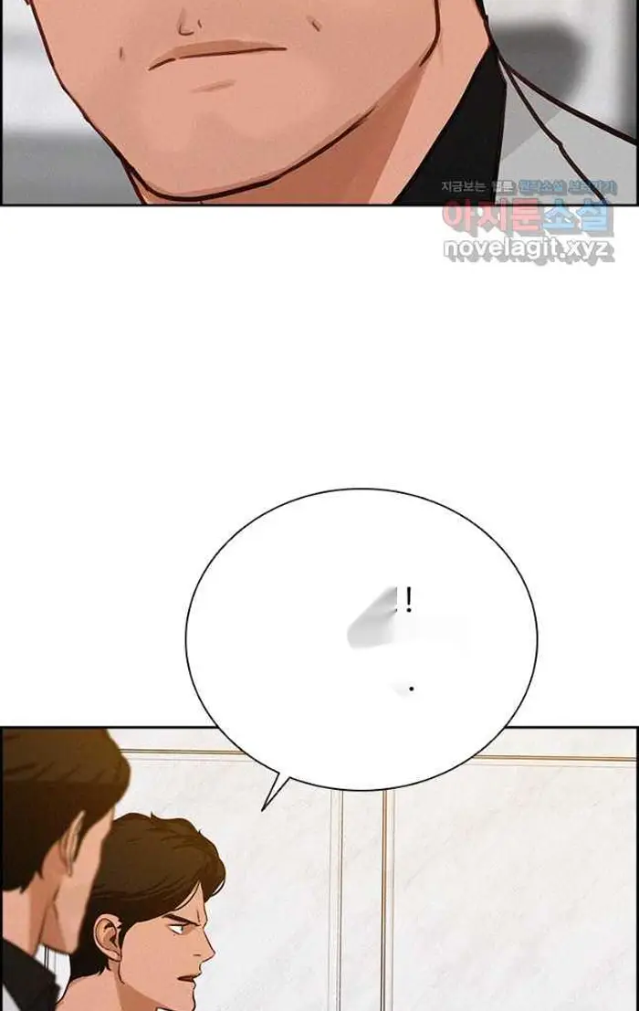 Read Lord of Money Es Manga Online