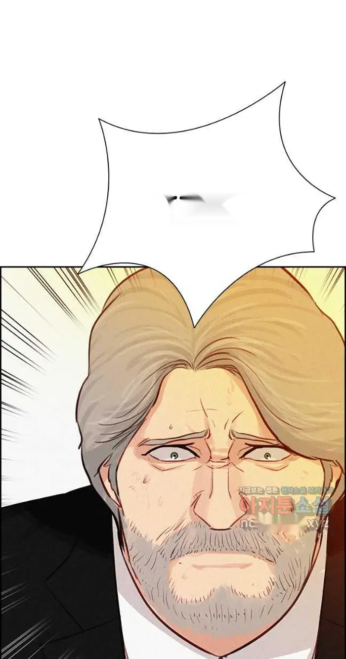 Read Lord of Money Es Manga Online