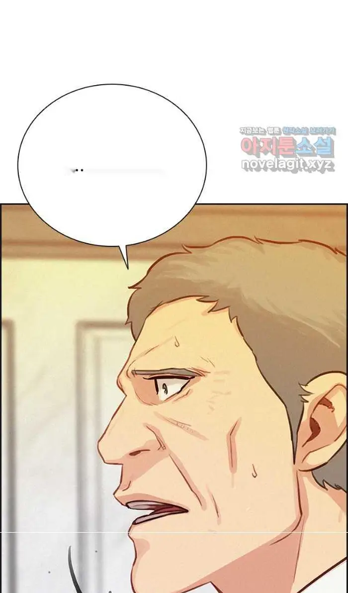 Read Lord of Money Es Manga Online