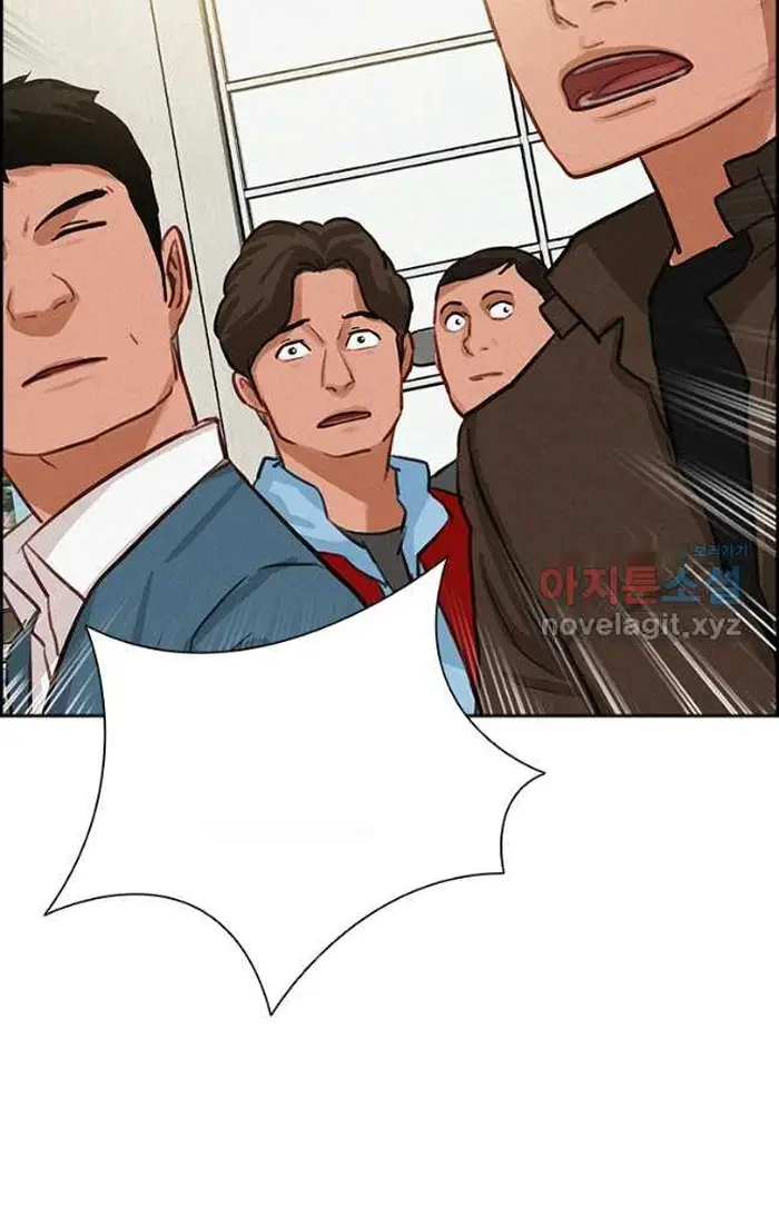 Read Lord of Money Es Manga Online