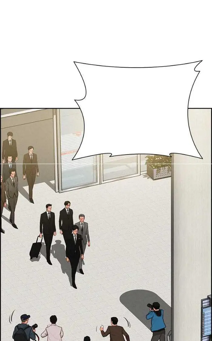 Read Lord of Money Es Manga Online
