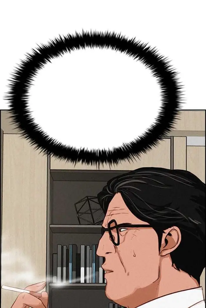 Read Lord of Money Es Manga Online