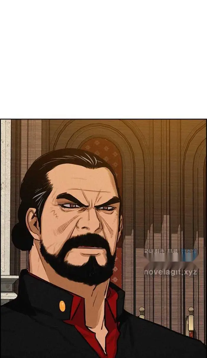 Read Lord of Money Es Manga Online
