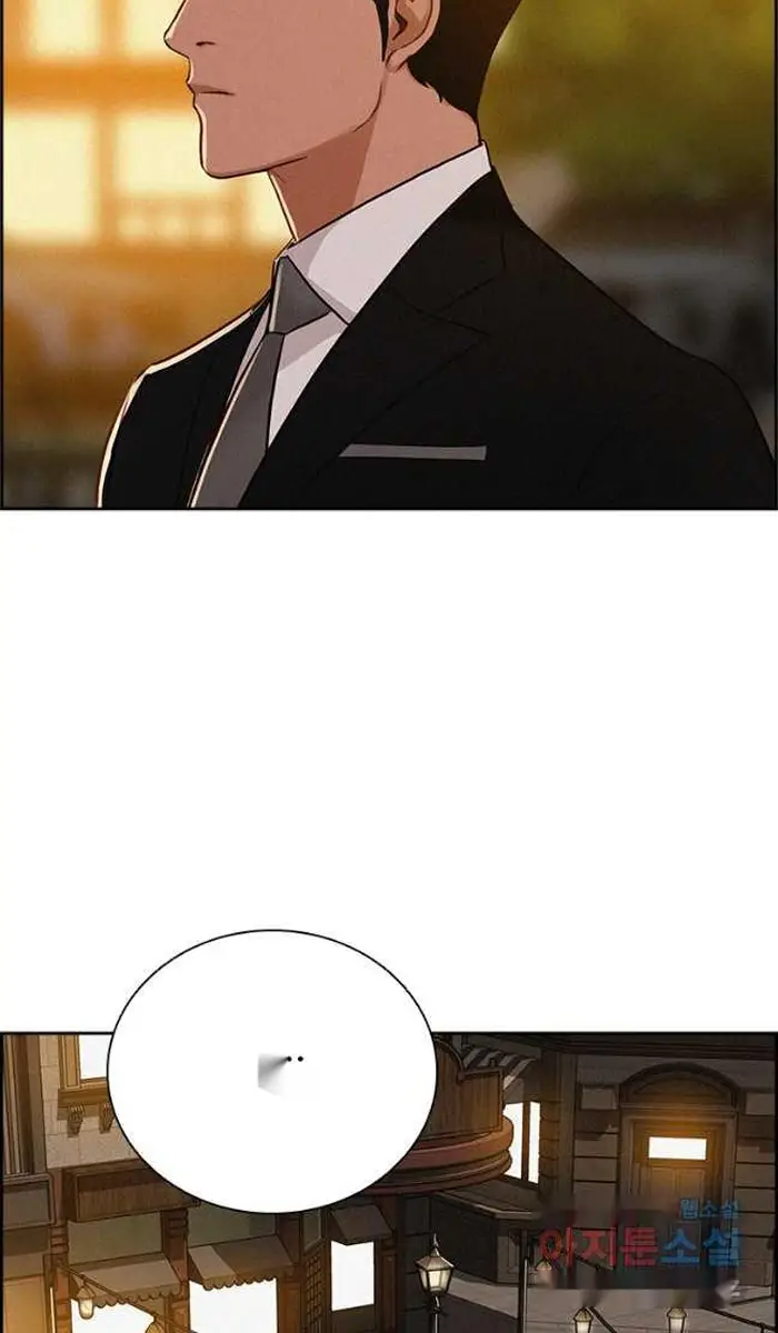 Read Lord of Money Es Manga Online