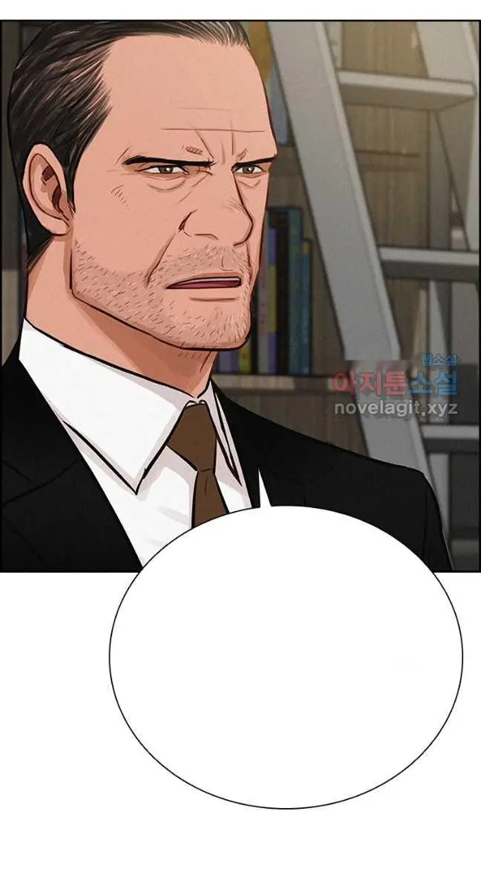 Read Lord of Money Es Manga Online