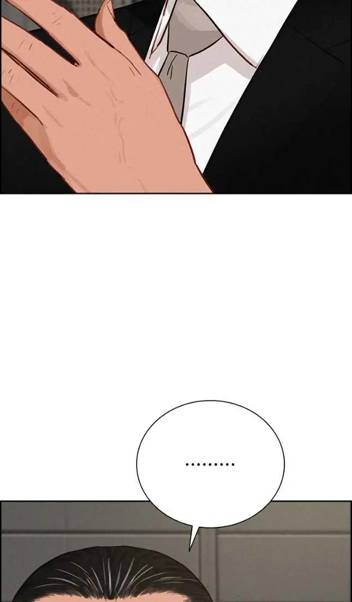 Read Lord of Money Es Manga Online