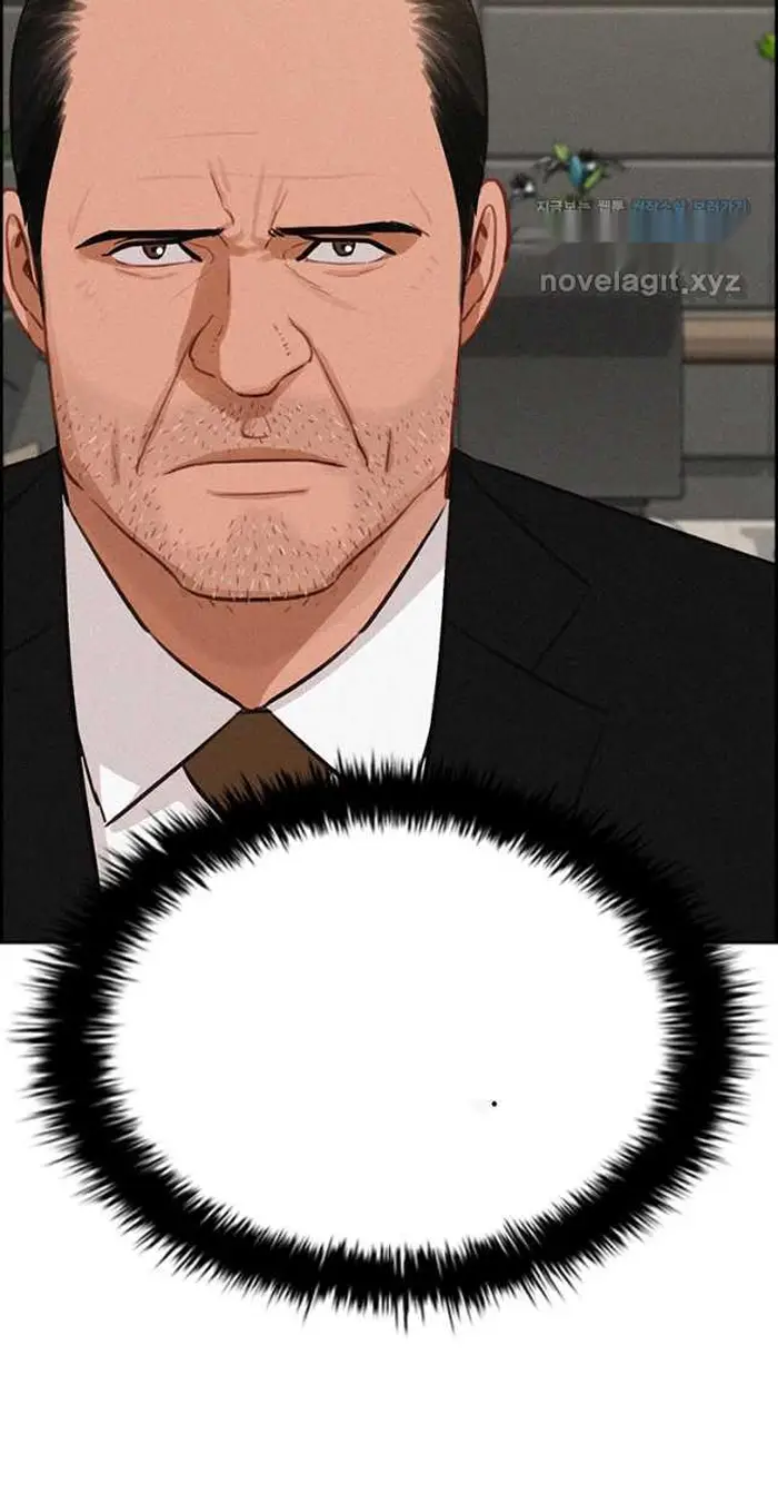 Read Lord of Money Es Manga Online