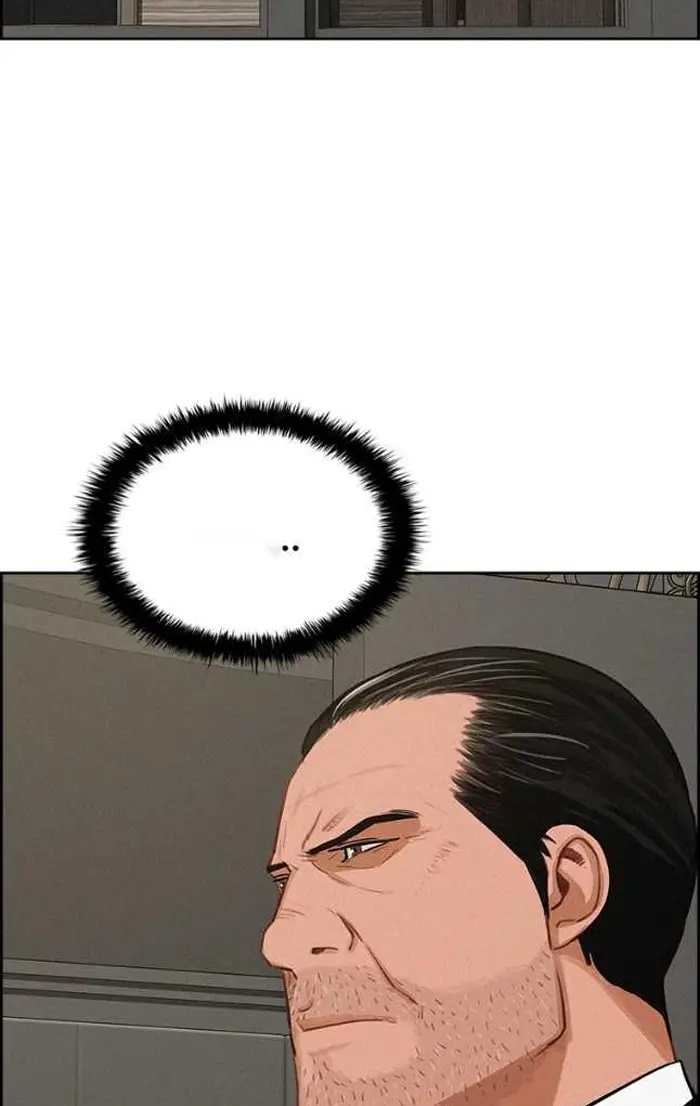 Read Lord of Money Es Manga Online