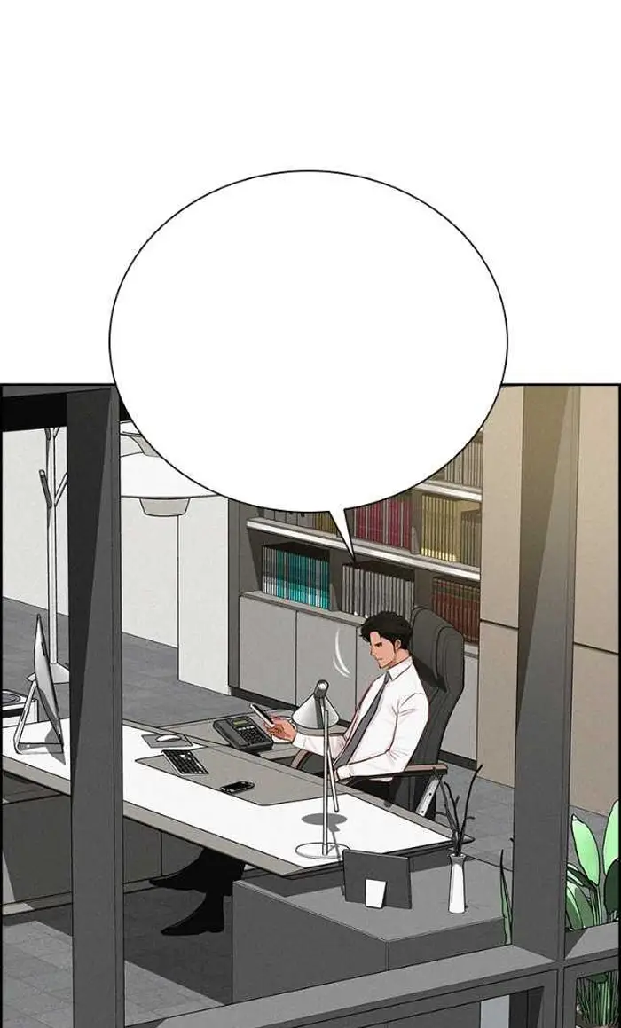 Read Lord of Money Es Manga Online
