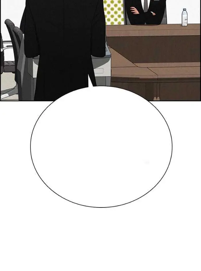 Read Lord of Money Es Manga Online