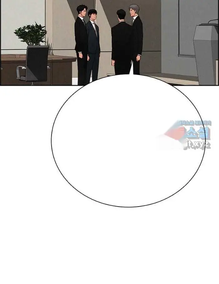 Read Lord of Money Es Manga Online