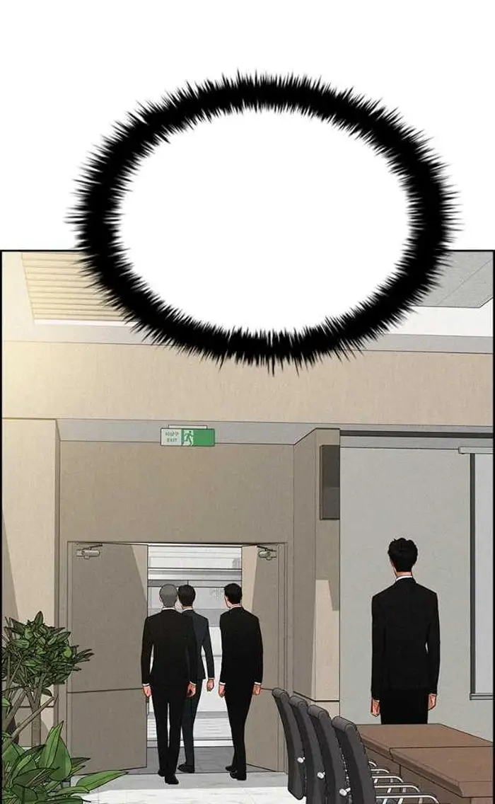 Read Lord of Money Es Manga Online