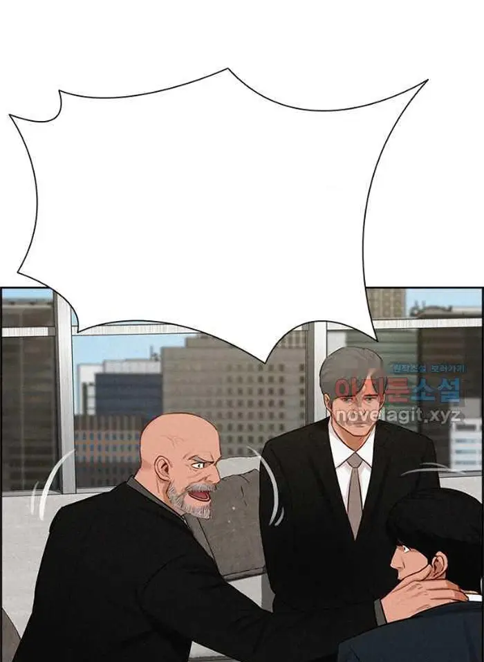 Read Lord of Money Es Manga Online