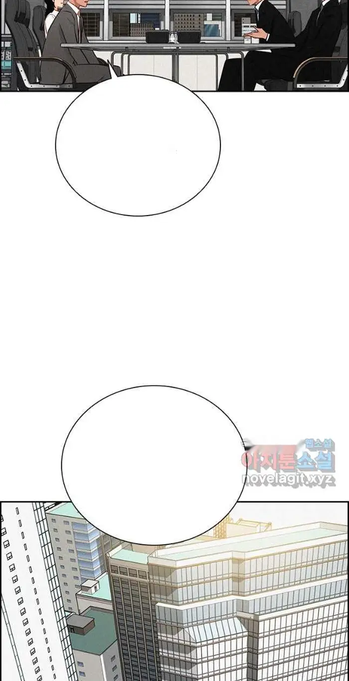 Read Lord of Money Es Manga Online