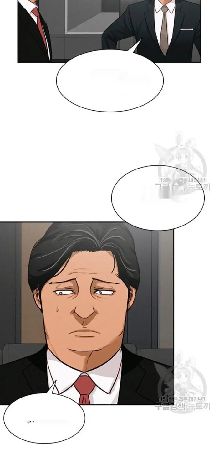 Read Lord of Money Es Manga Online