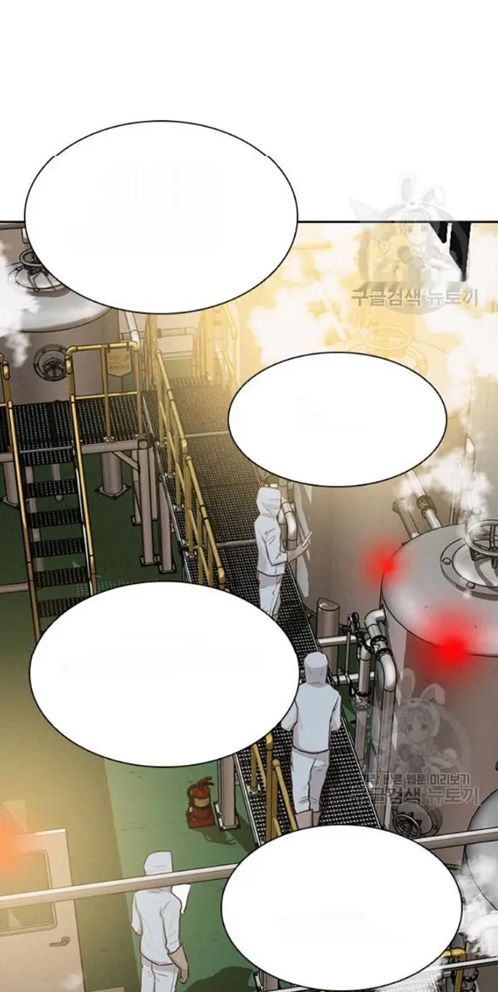 Read Lord of Money Es Manga Online