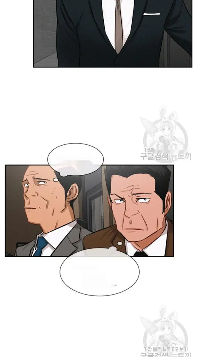 Read Lord of Money Es Manga Online