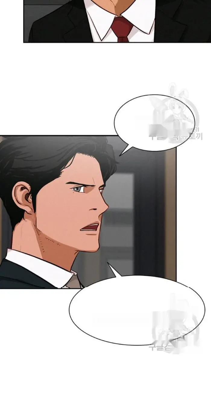 Read Lord of Money Es Manga Online