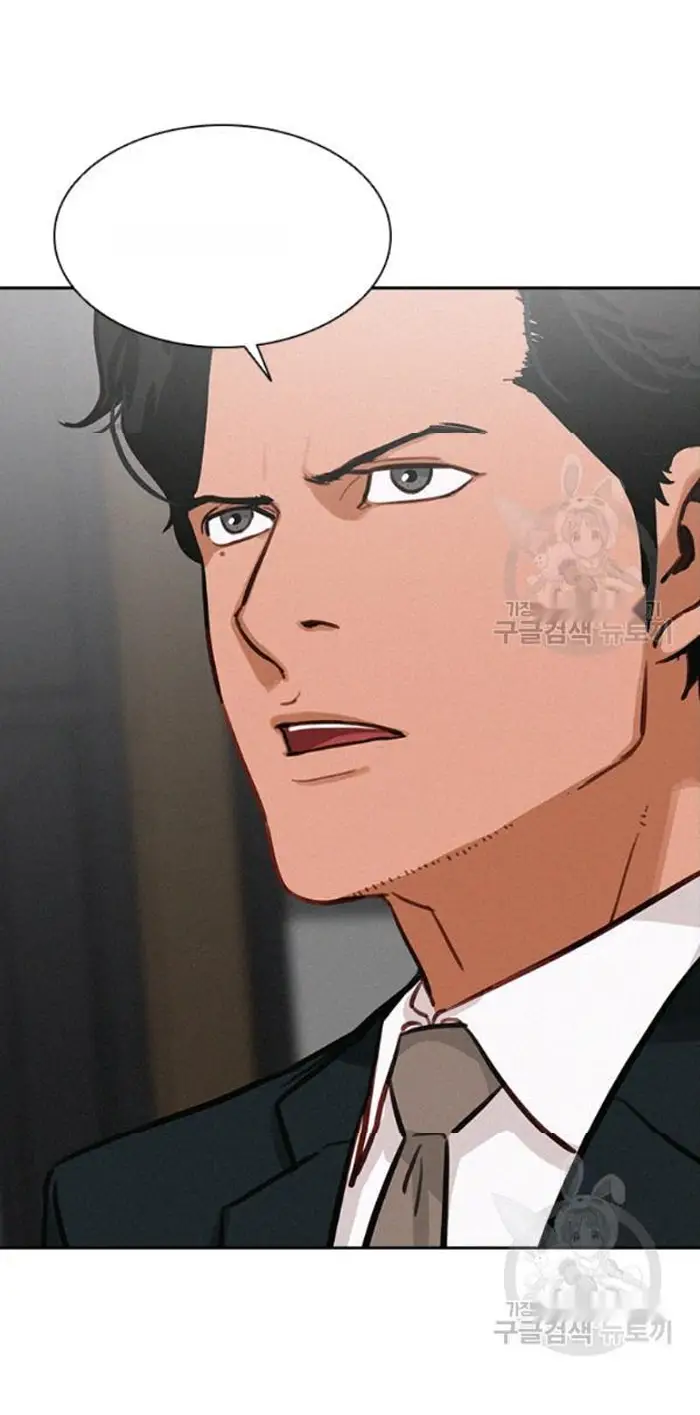 Read Lord of Money Es Manga Online