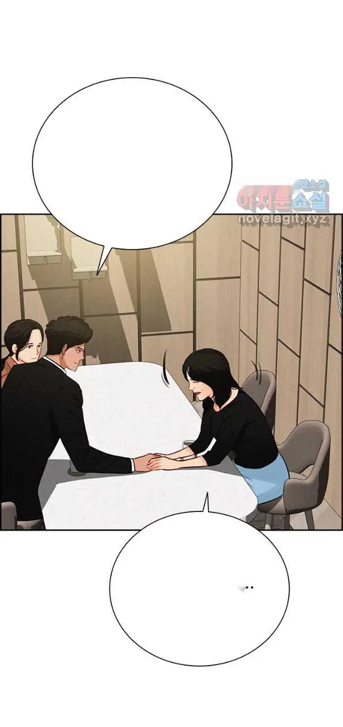 Read Lord of Money Es Manga Online