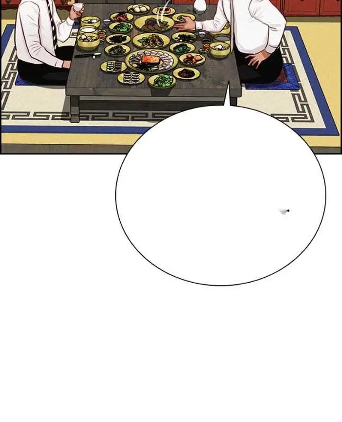 Read Lord of Money Es Manga Online
