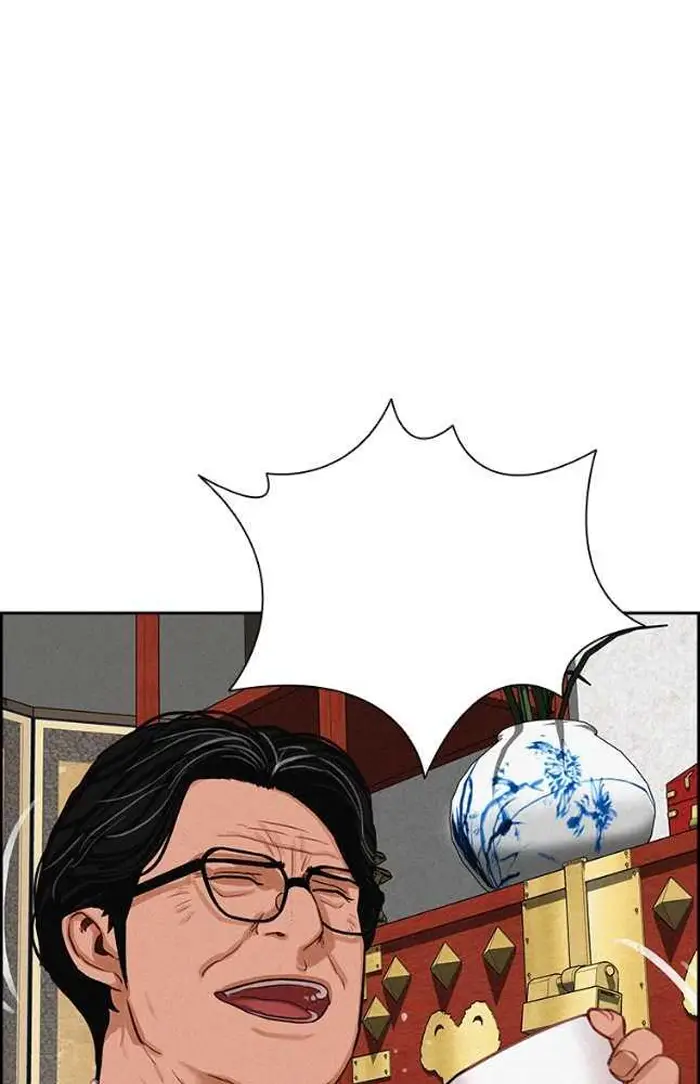 Read Lord of Money Es Manga Online