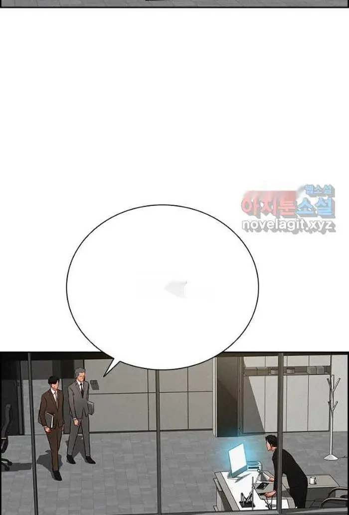 Read Lord of Money Es Manga Online