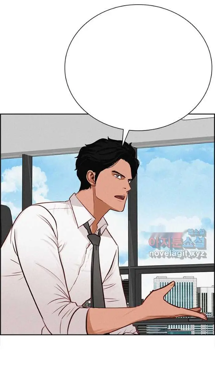 Read Lord of Money Es Manga Online