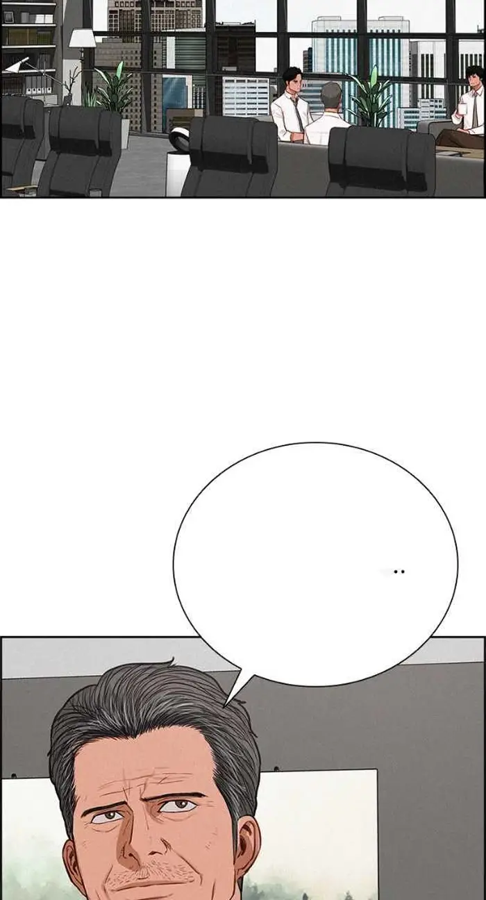 Read Lord of Money Es Manga Online