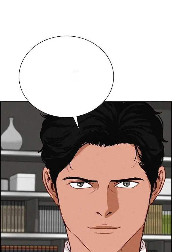 Read Lord of Money Es Manga Online