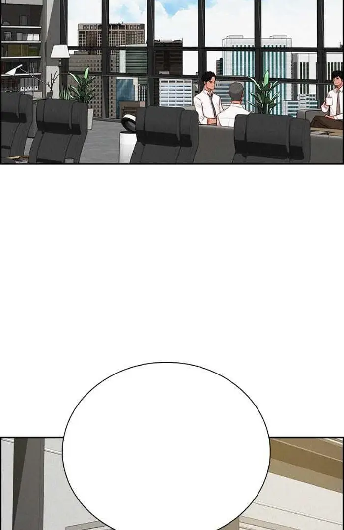 Read Lord of Money Es Manga Online