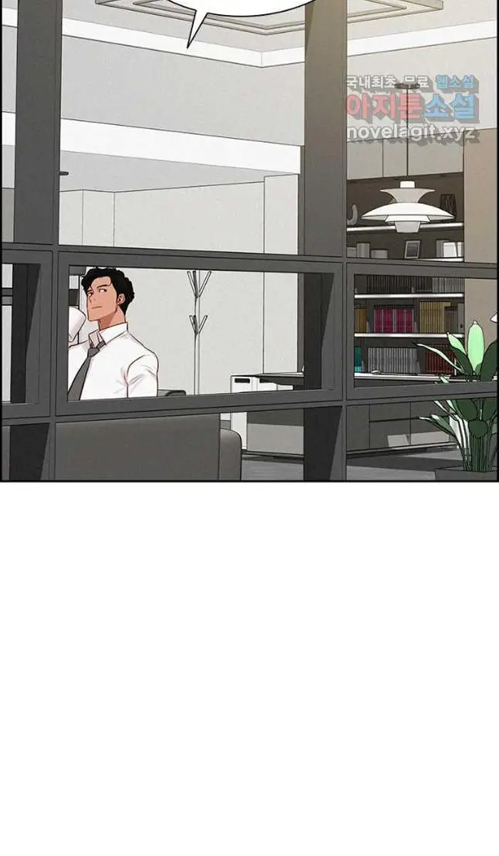 Read Lord of Money Es Manga Online