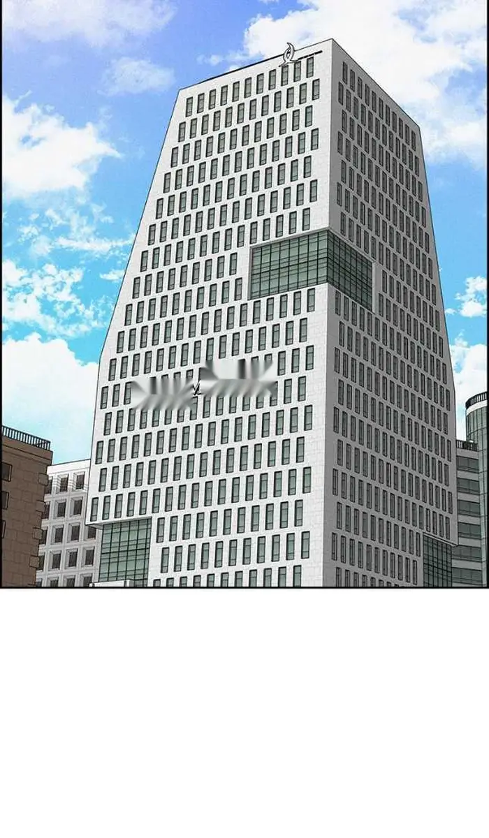 Read Lord of Money Es Manga Online