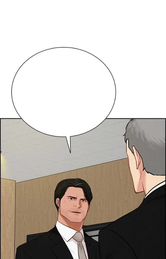 Read Lord of Money Es Manga Online