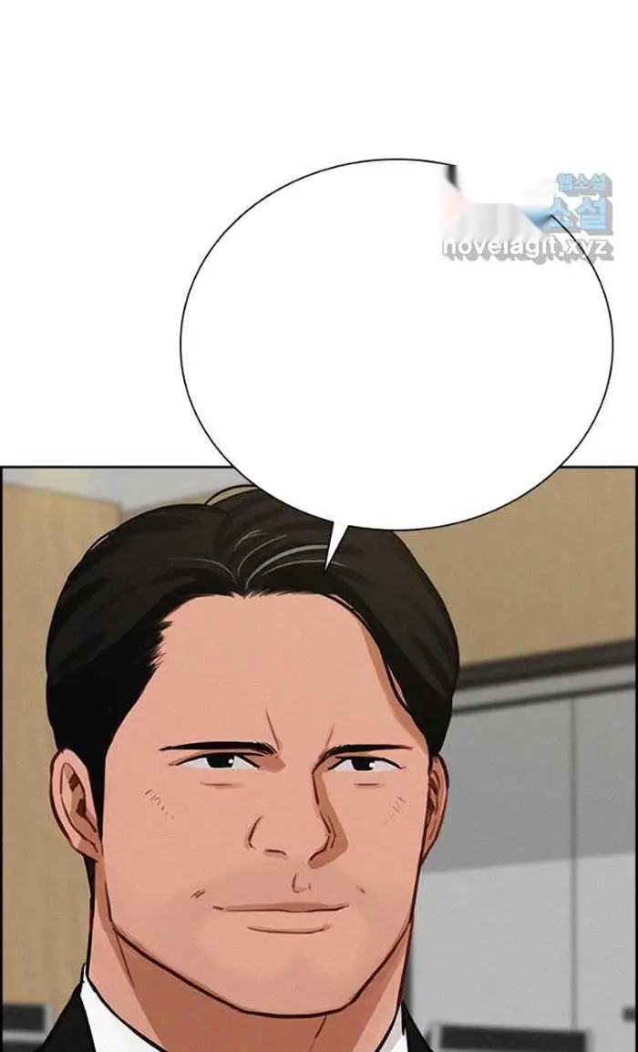 Read Lord of Money Es Manga Online