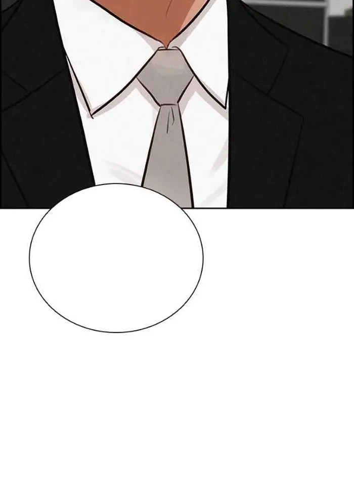 Read Lord of Money Es Manga Online