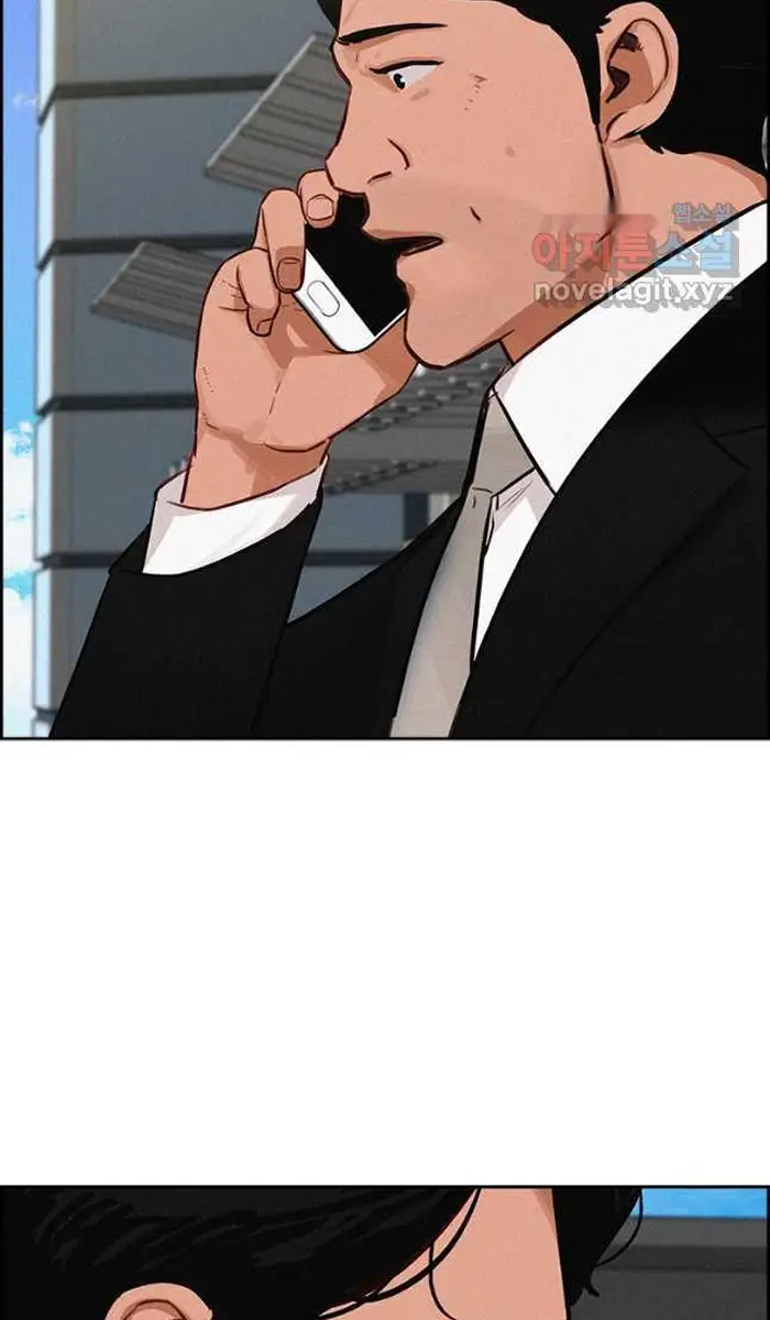 Read Lord of Money Es Manga Online