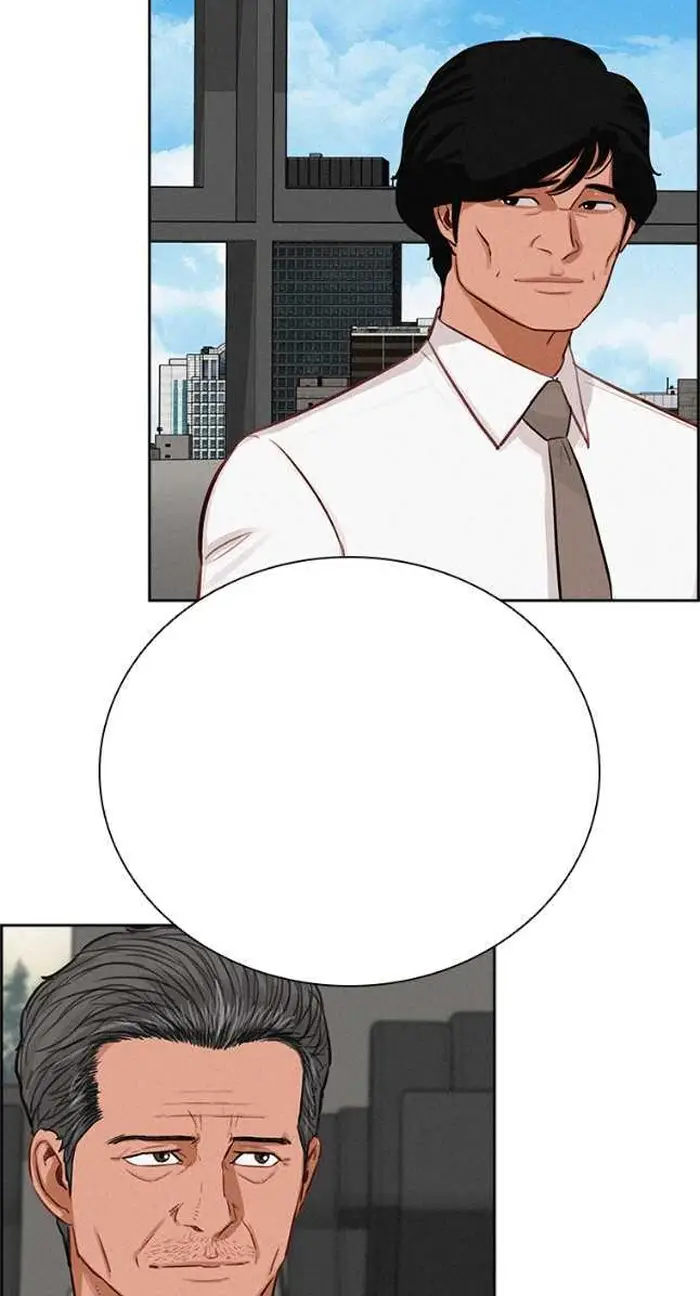 Read Lord of Money Es Manga Online