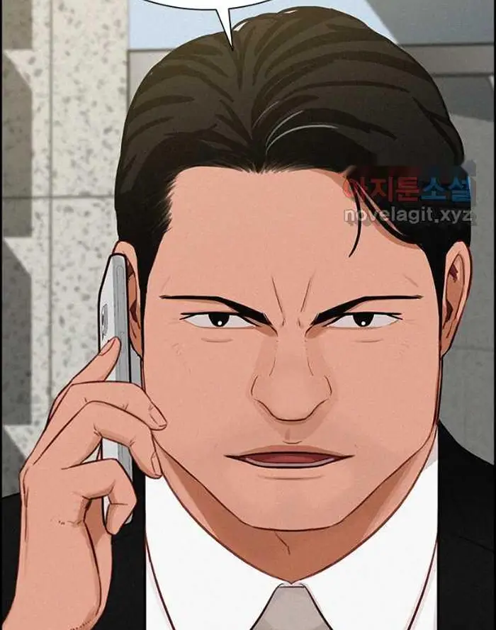 Read Lord of Money Es Manga Online