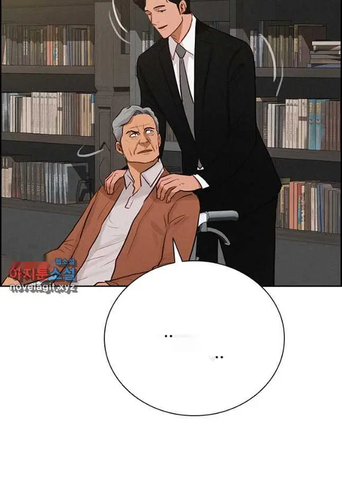 Read Lord of Money Es Manga Online