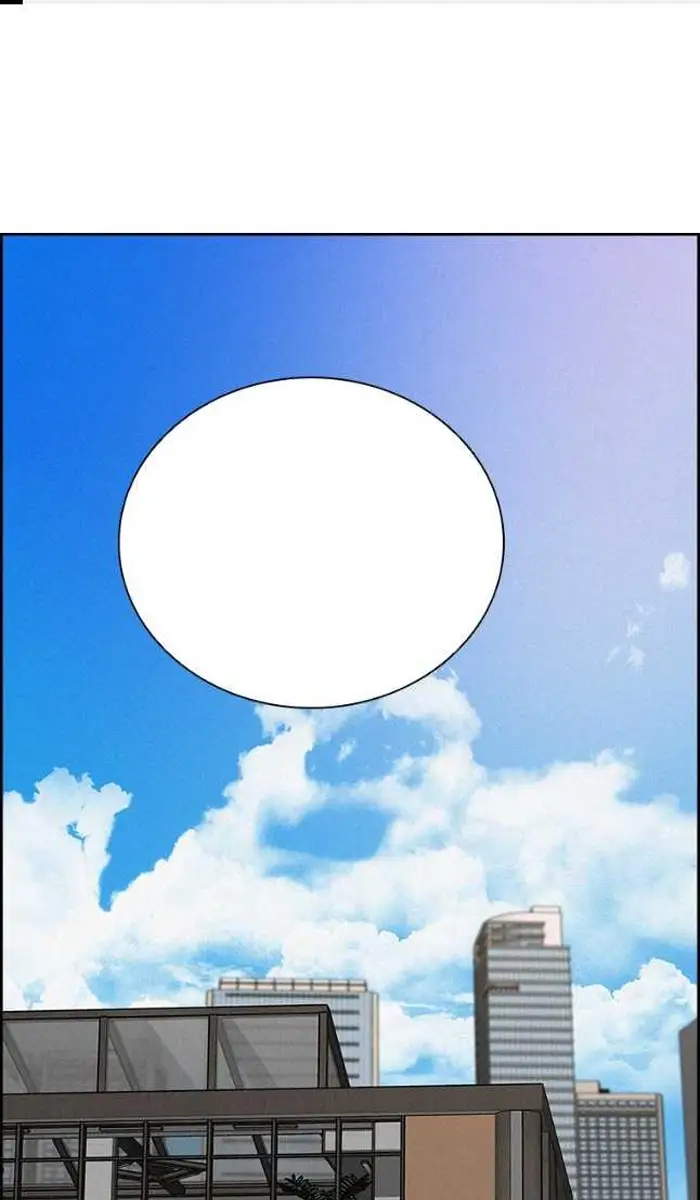 Read Lord of Money Es Manga Online